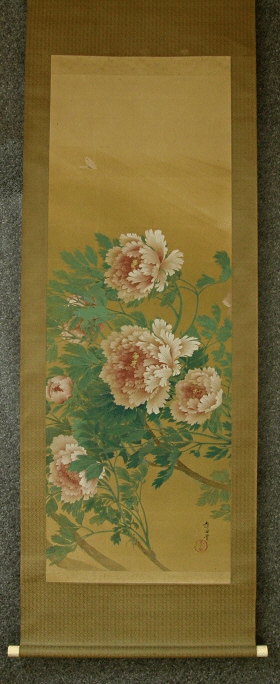 [ Peony ] Large Scroll