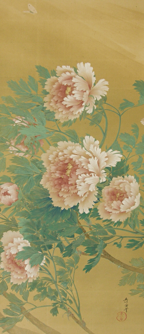 SS-40041 [ Peony ] Japanese Vintage Fine Art painted with Fude Brush ...