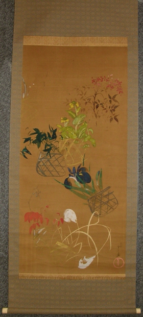 [ Flowers of 4 Seasons ] by Seighu Kitakami