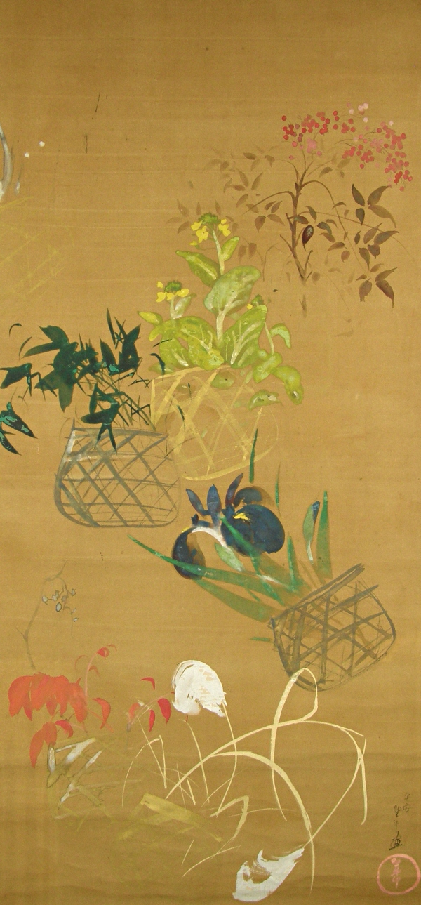 Flowers of Four Seasons