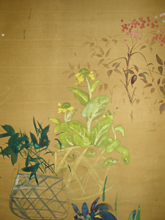 Flowers of 4 Seasons