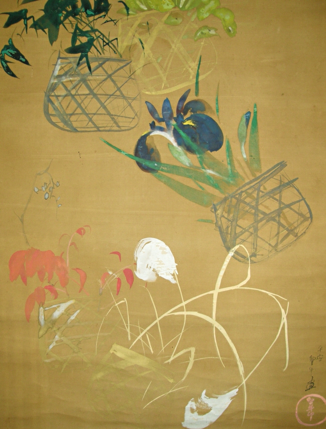 Japanese Hanging Scroll