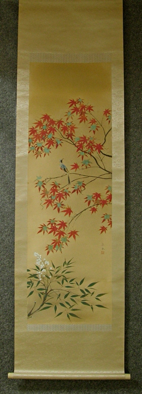 [ Autumnal Tints, Bird ]