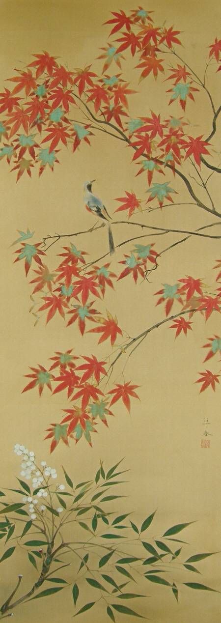 Bird on Red Maple Tree