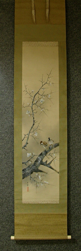 [ Ume Flowers and Sparrows ]