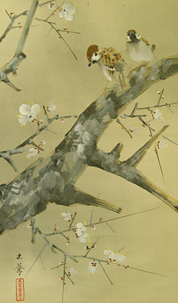 Suzume Birds on Ume Branch