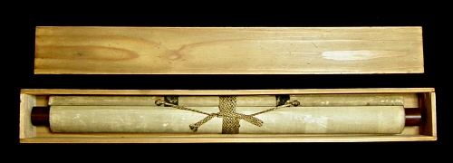 In Wood Scroll Box