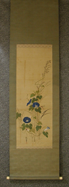 [ Morning Glory and Dragonfly ]