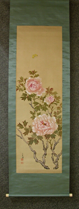 [ Japanese Peony Flowers & Butterfly ]