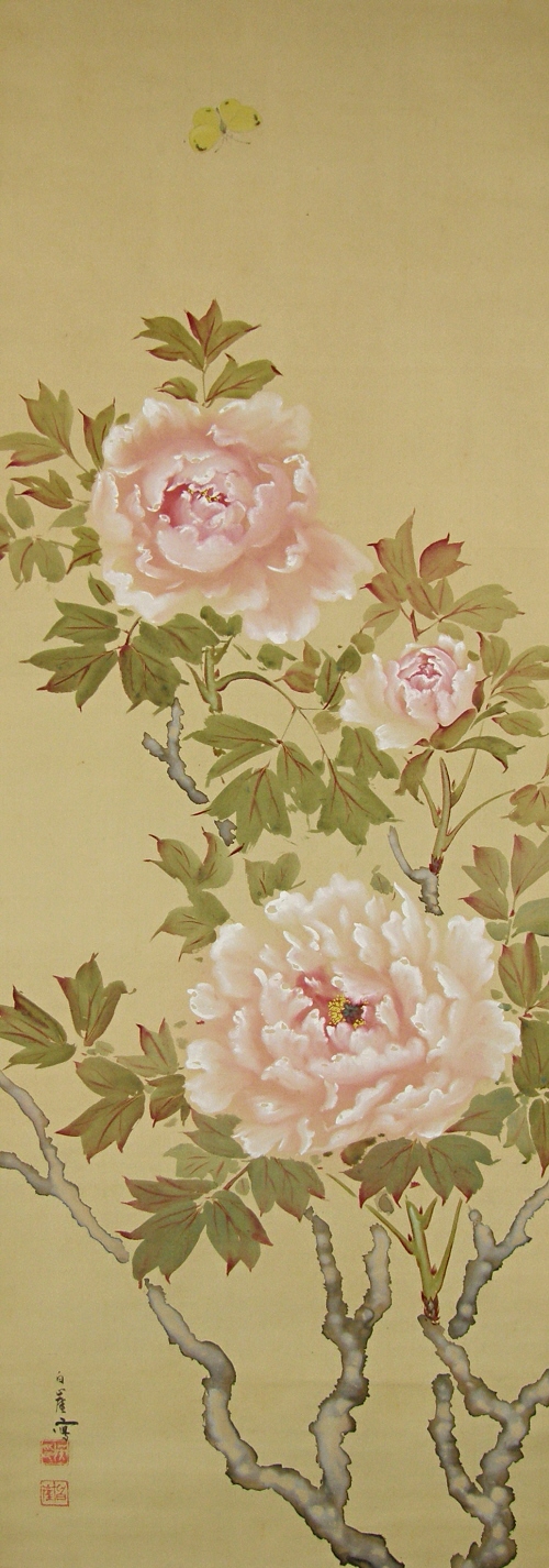 SS-40056 [ Japanese Peony Flowers & Butterfly ] Buy Valuable Japanese ...