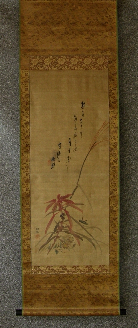 [ Cricket & Autumn Flowers ] by Mori Sosen