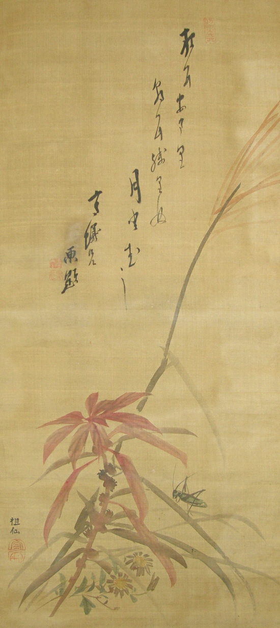 Matsumushi, Autumn Flowers & Gasan