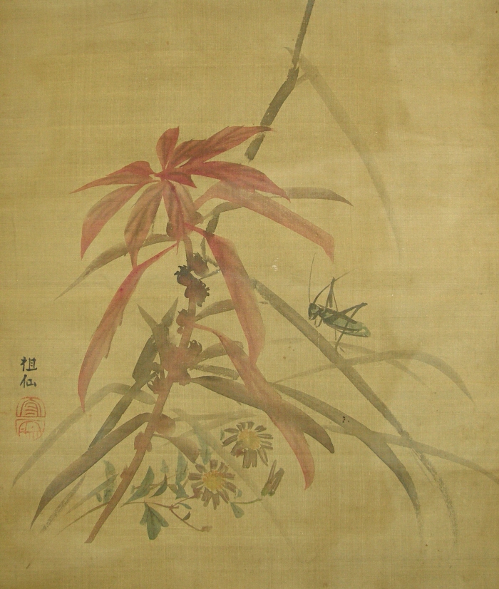 Bell Cricket, Fall Flowers and Leaves