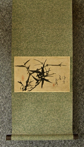 [ Bamboo in Suiboku ] Chagake Scroll