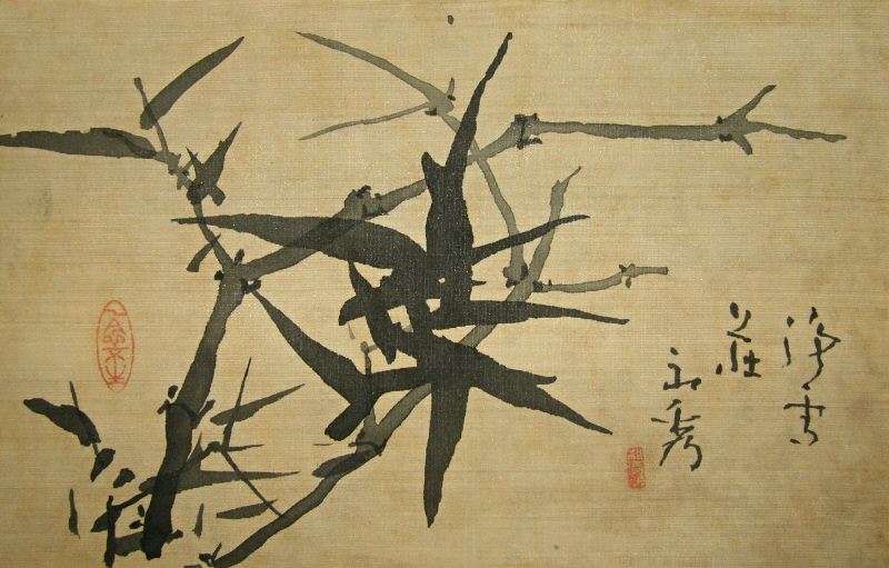 Bamboo (Sasa) drawn in the Suiboku painting method