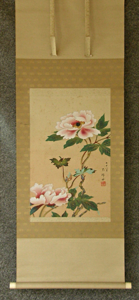 SS-40061 [ Japanese Peony Flowers ] Vintage Flower-and-Bird Painting Scroll