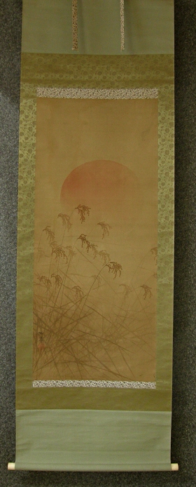 [ The Sun & Silver Grass ]