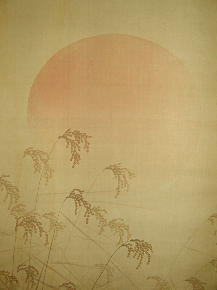 The Setting Sun, Silver Grass