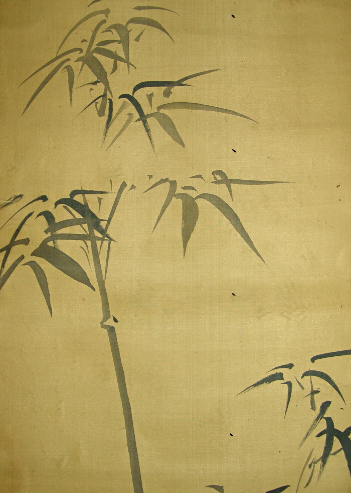 Bamboo Leaves