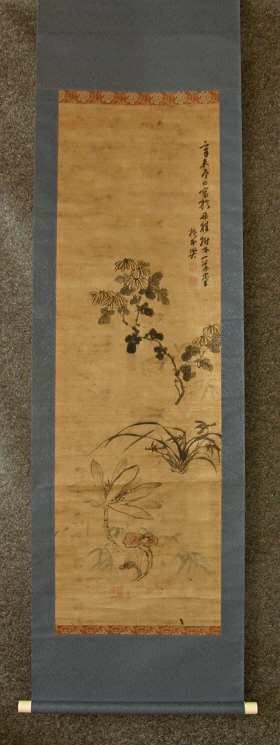 [ Kiku Flowers, Orchid, Sod Grass ] Drawn in 1811 or 1871