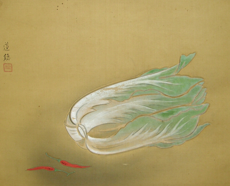 Hakusai (Cabbage) and Togarashi (Hot Pepper)