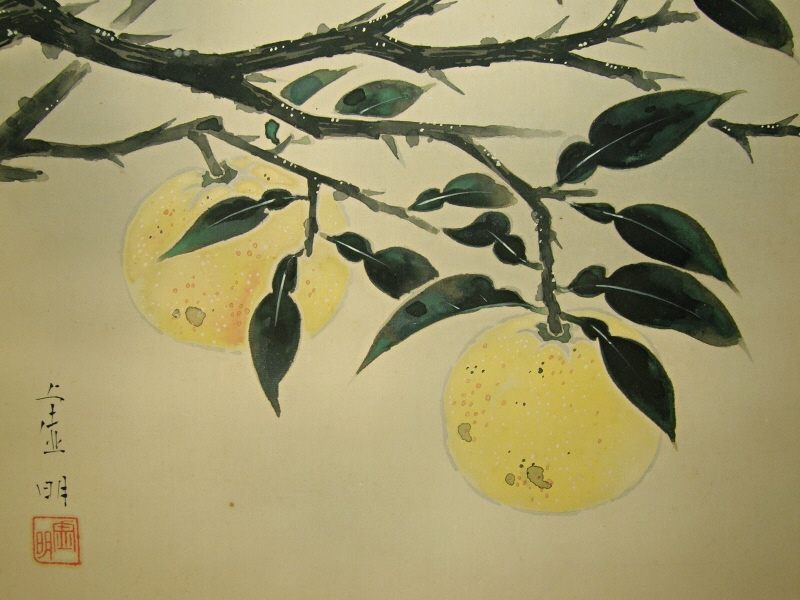 SS-40068 [ Yuzu Fruits, Japanese Citron ] Vintage Bird-and-Flower