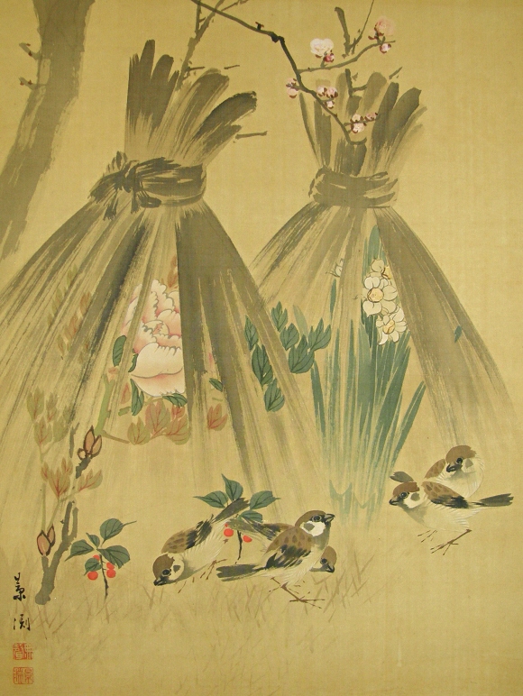 Botan (Peony), Suisen (Daffodil), Suzume (Sparrows)