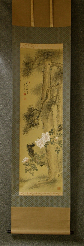 [ Matsu Tree & Peony Flowers ]