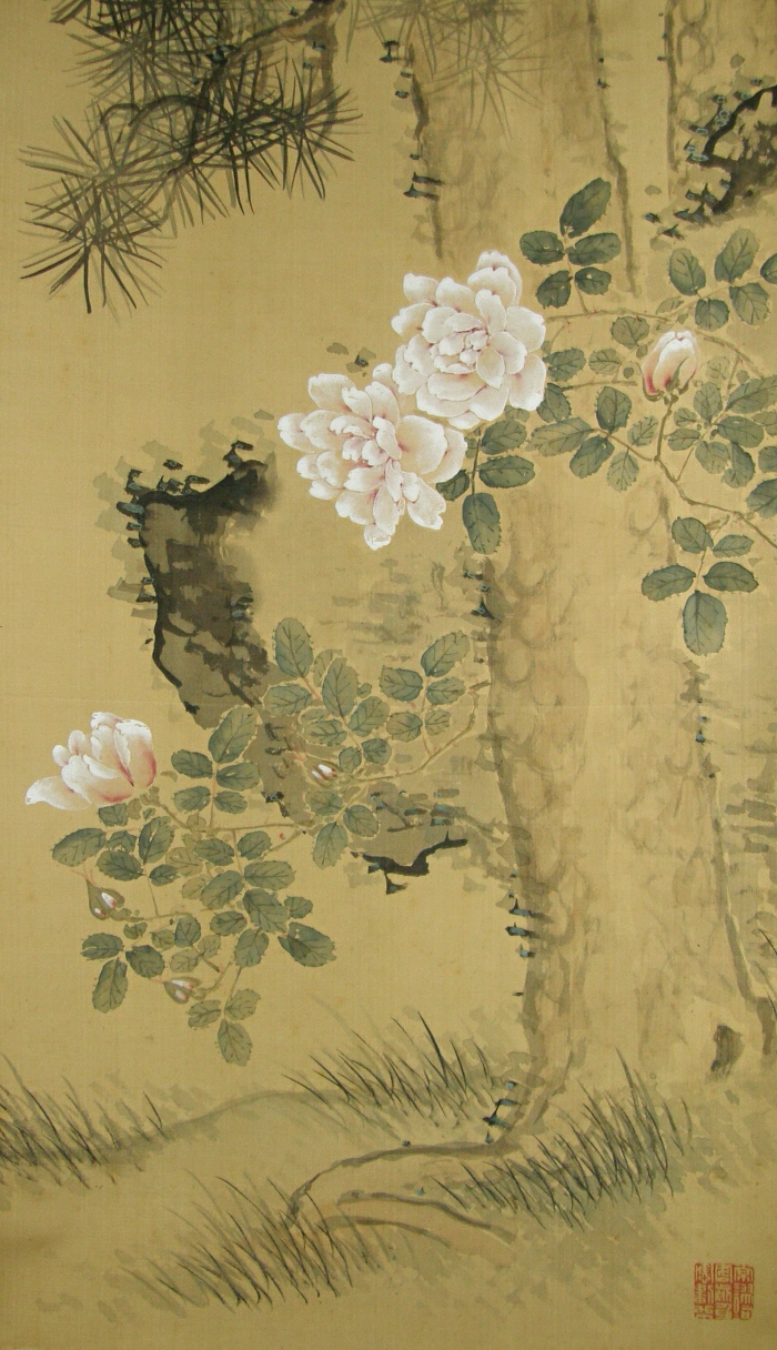 Botan (Japanese Peony)