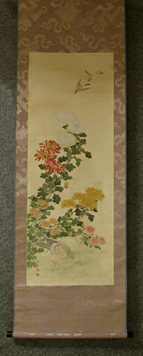 [ Kiku Flowers & Birds ]