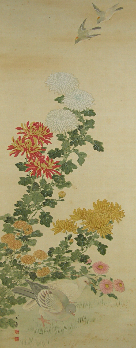 Flying Birds, Japanese Kiku Flowers