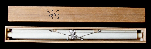 In Tomobako Original Wooden Box