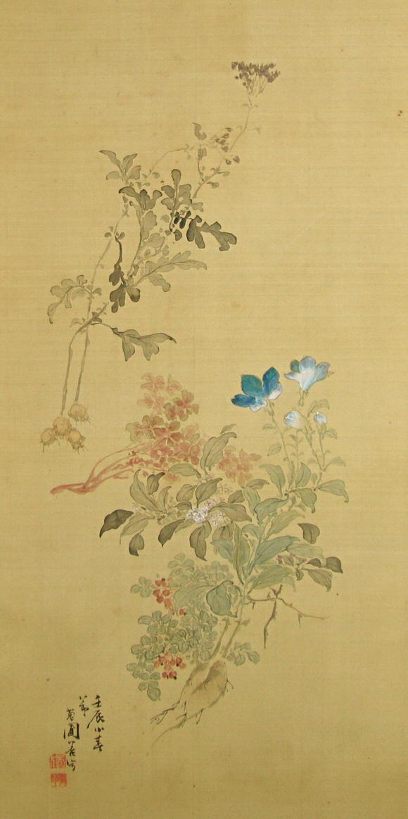 Flowers and Leaves