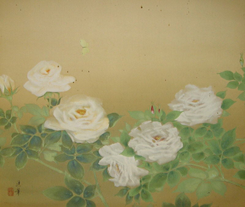 Tsubaki Flower & Leaf, Butterfly