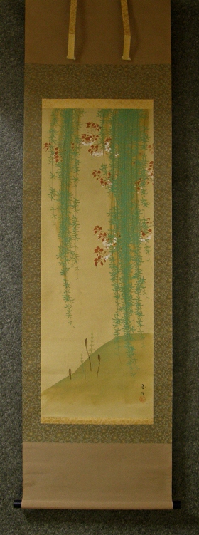 [ Japanese Willow, Sakura Flowers & Horsetails ]