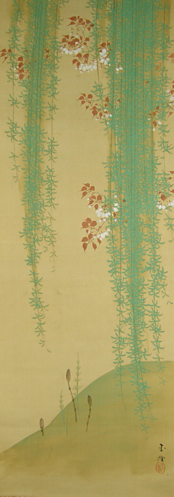 Japanese Willow Leaf, Sakura Flowers & Horsetails