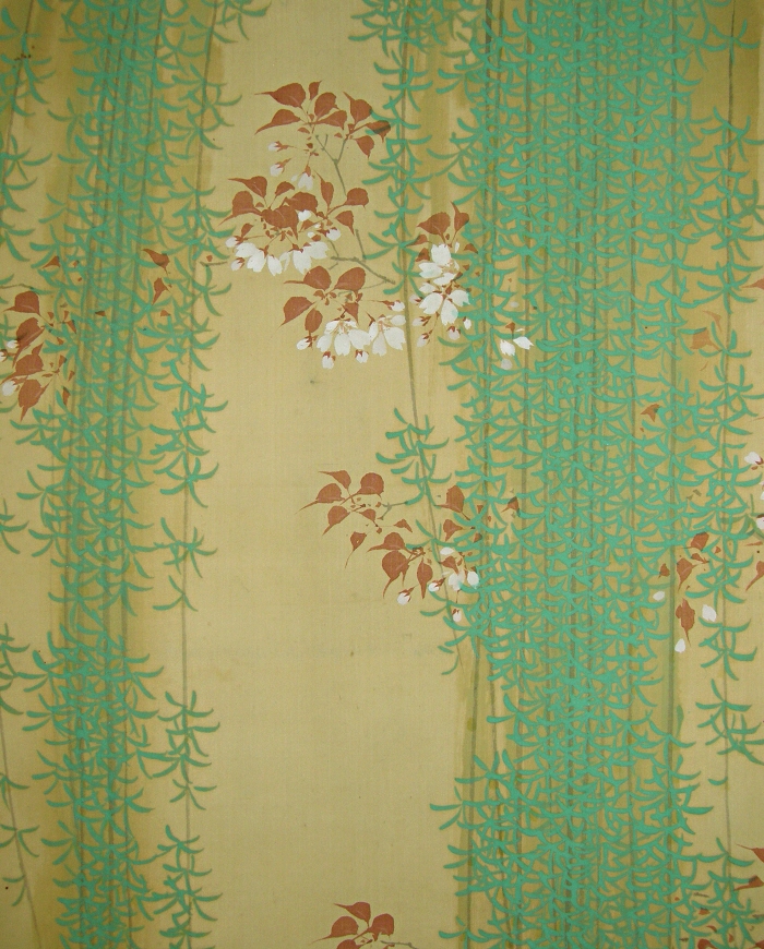 Yanagi Leaves, Sakura Flowers