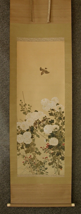 [ Kiku Flowers & Sparrows ]