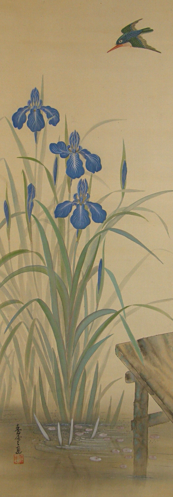 Kawasemi Bird, Suisen Flowers & Leaves