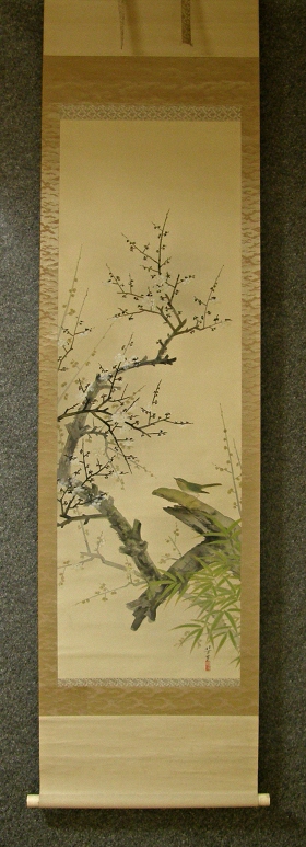 [ Bamboo, Ume Flowers & Warbler ]