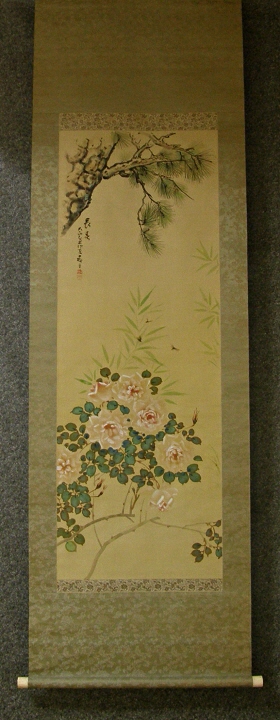 [ Long Spring ] Drawn in 1925
