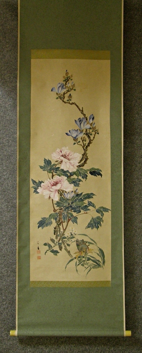 [ Japanese Peony, Magnolia, Kiku Flowers & Butterfly ]