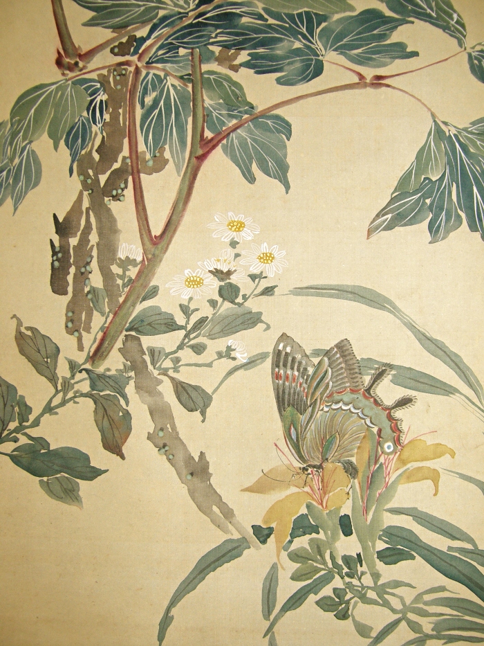 Butterfly, Kiku Flower & Leaf