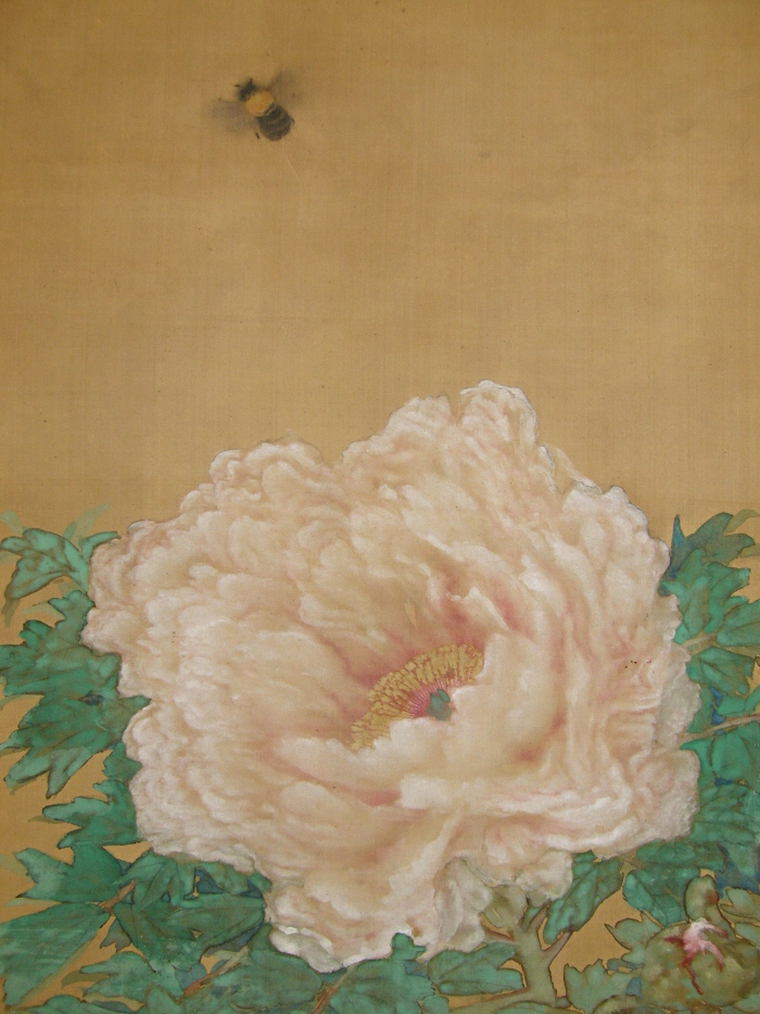 Mitsubachi (Honeybee)