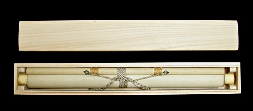 In Wooden Scroll Box
