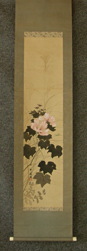 [ Japanese Hibiscus Flowers, Silver Grass & Locust ]