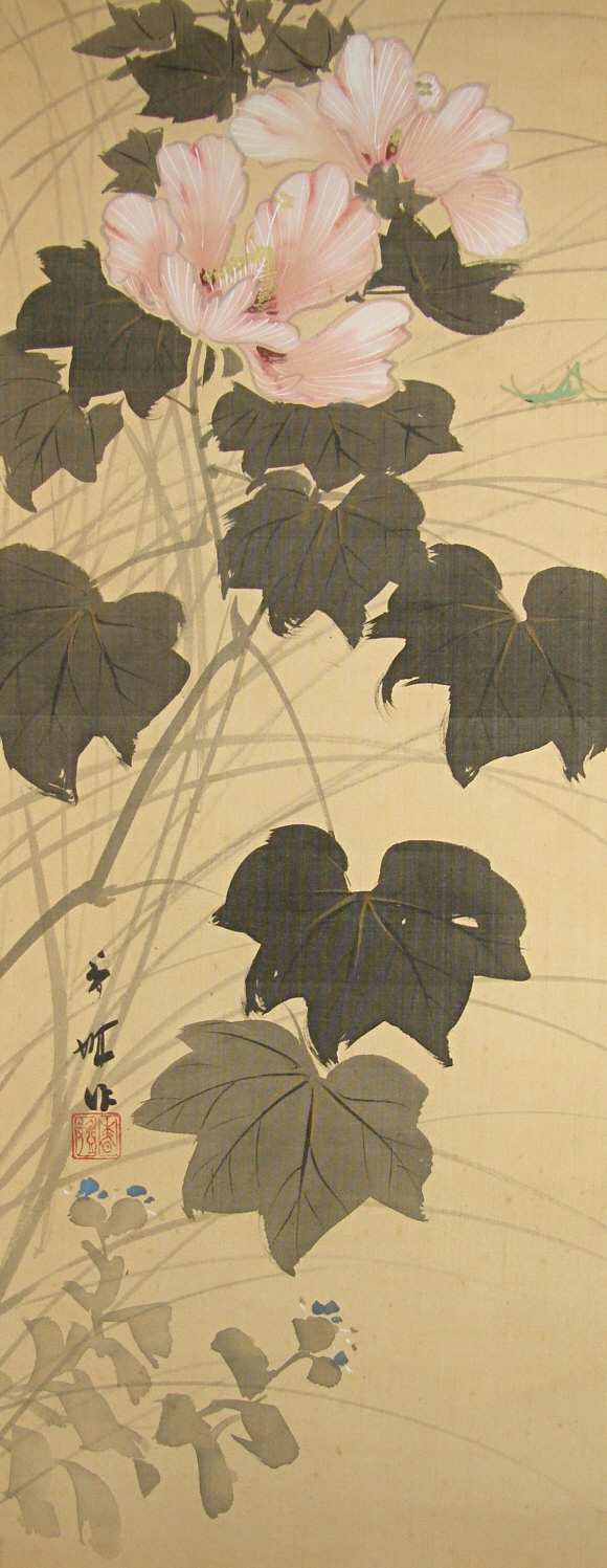 Japanese Hibiscus Flower & Leaf (Fuyo)