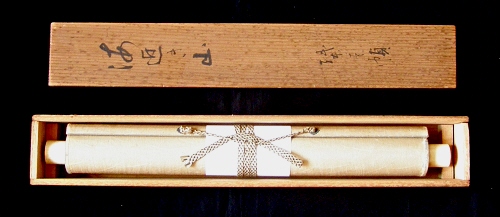 In Wooden Kakemono Box