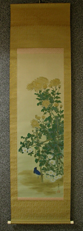 [ Kiku Flowers & Blue Bird ]