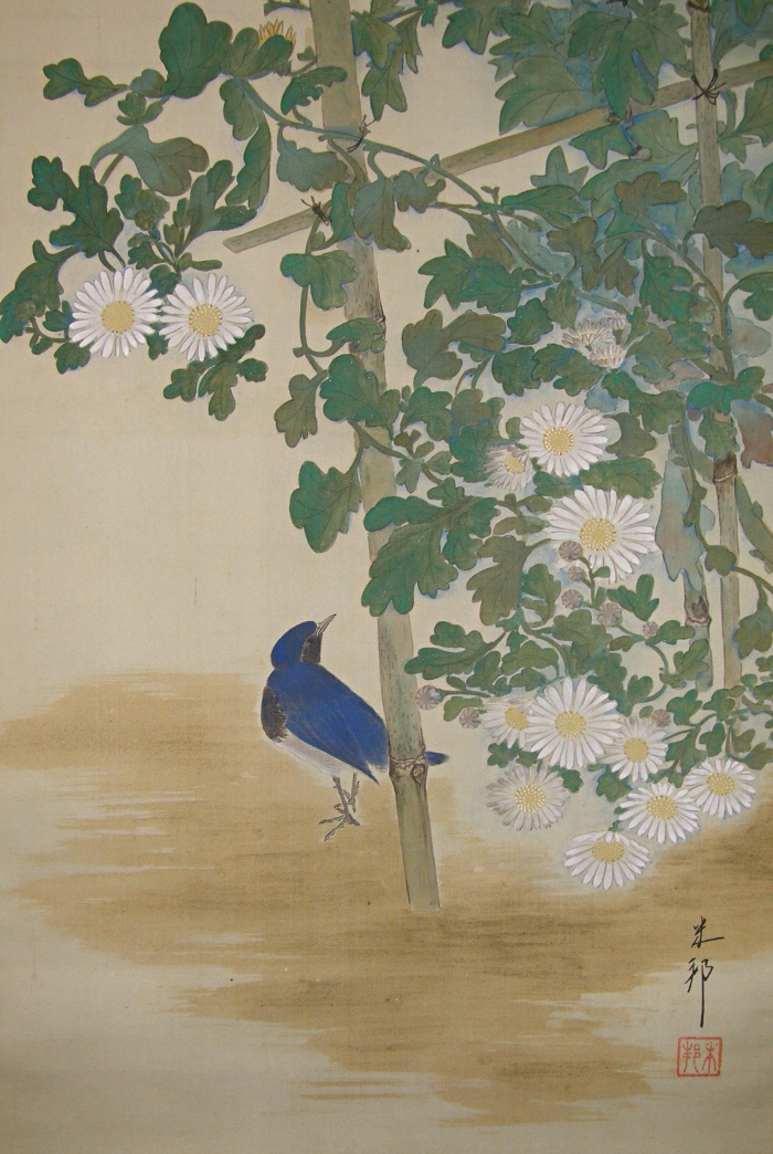 Kiku (Japanese Mum) Flowers & Leaves, Blue Bird